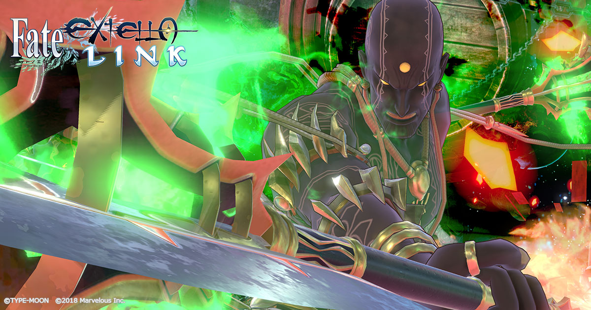 ダレイオス三世 PS4/PS Vita『Fate/EXTELLA LINK』公式サイト