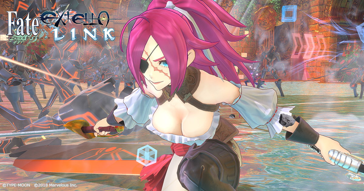 Amazon | ブロッコリーキャラクタースリーブ Fate/EXTELLA LINK
