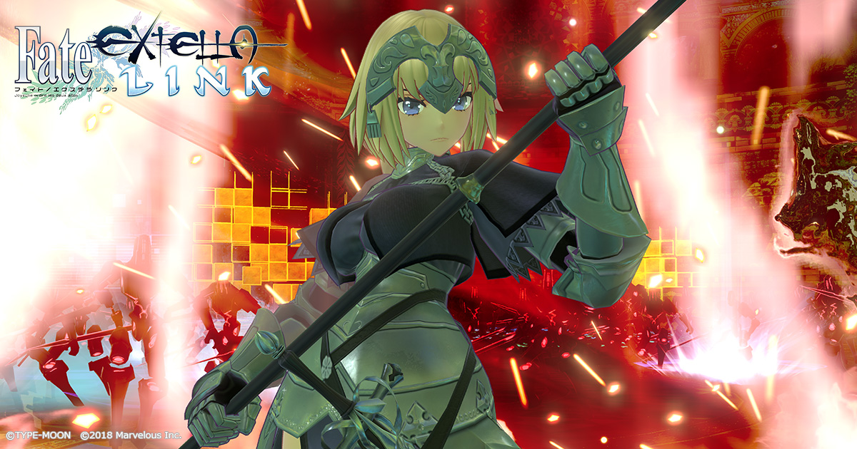 ジャンヌ・ダルク | PS4/PS Vita『Fate/EXTELLA LINK』公式サイト