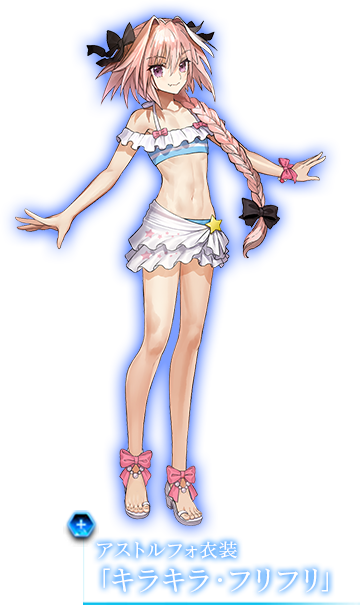 ダウンロードコンテンツ Ps4 Ps Vita Fate Extella Link 公式サイト ダウンロードコンテンツ Ps4 Ps Vita Fate Extella Link 公式サイト