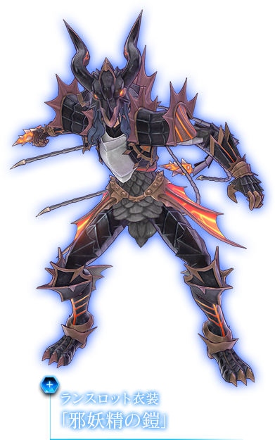 ダウンロードコンテンツ Ps4 Ps Vita Fate Extella Link 公式サイト ダウンロードコンテンツ Ps4 Ps Vita Fate Extella Link 公式サイト