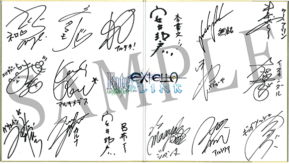 出演声優サイン色紙プレゼントキャンペーン Ps4 Ps Vita Fate Extella Link 公式サイト