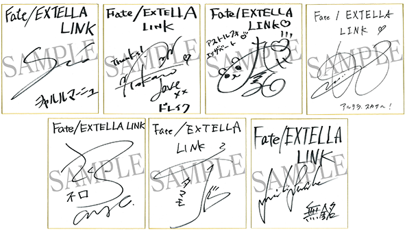 出演声優サイン色紙プレゼントキャンペーン | PS4/PS Vita『Fate 出演声優サイン色紙プレゼントキャンペーン | PS4/PS Vita『Fate