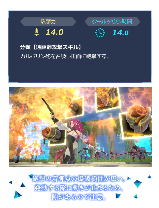 フランシス ドレイク Nintendo Switch Fate Extella Link 通信対戦で役立つサーヴァント26騎タイプ別紹介