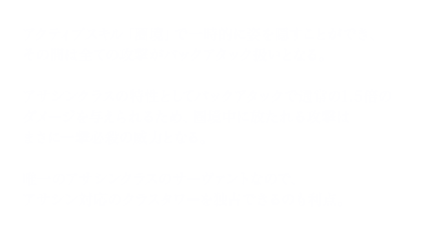 李書文 Nintendo Switch Fate Extella Link 通信対戦で役立つサーヴァント26騎タイプ別紹介